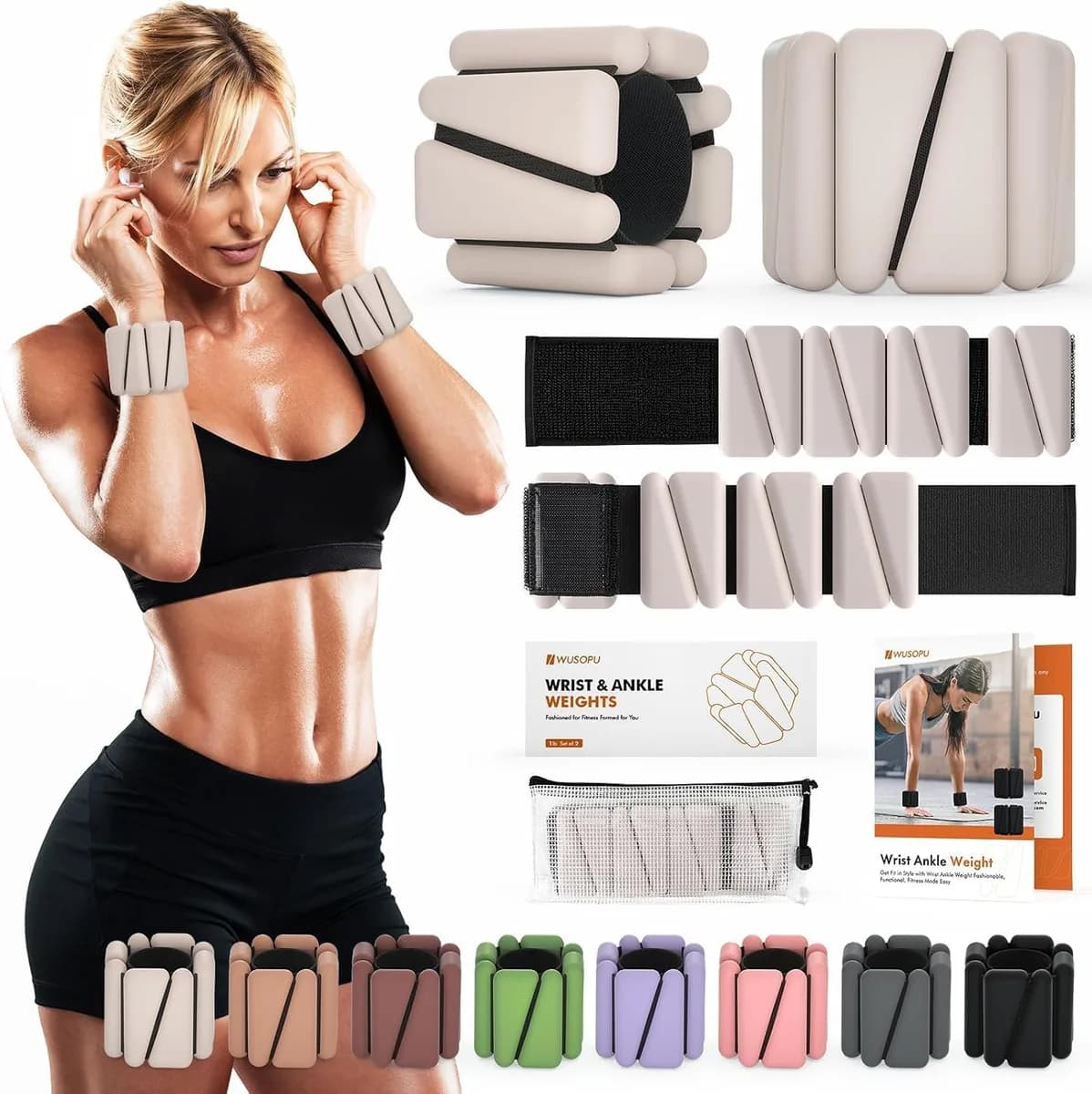 adjustable wrist and ankle weights in beige, gallery view 6